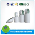 High quality double sided medical tape china professional tape producer